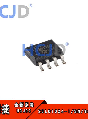 原装正品 23LC1024-I/SN SOP-8 2.5-5.5V 1Mb SPI串行SRAM芯片
