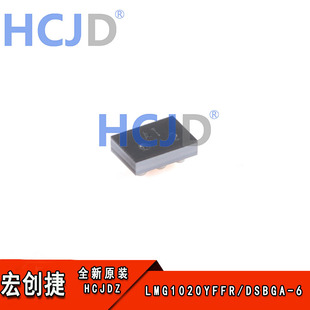 原装LMG1020YFFR DSBGA-6 具有5V UVLO、可提供纳秒级 栅极驱动器