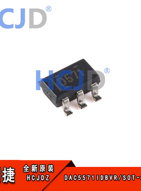 原装正品 DAC5571IDBVR SOT-23-6 8位数模转换器芯片