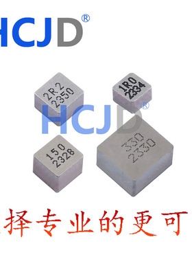 车规电感/SRP4030FA-6R8M/6.8uH/74.1mΩ/Isat=4.6A/Irms=4A