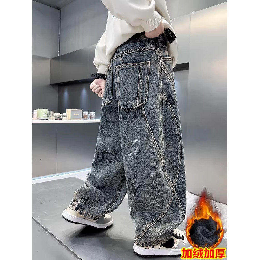 儿童装男童加绒裤子冬装2025新款牛仔加厚男孩冬季秋冬款中大童潮,童装/婴儿装/亲子装,儿童牛仔裤,淘宝优惠券,粉丝福利购,淘宝优惠卷