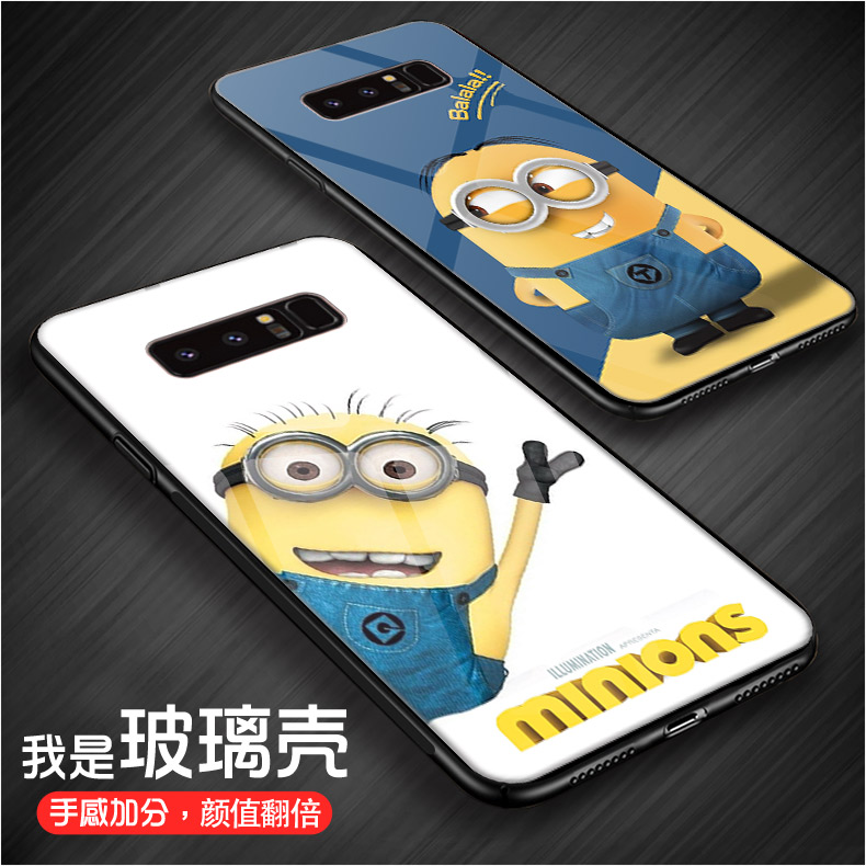 ÈýÐÇnote8ÊÖ»ú¿ÇGALAXY Note8±£»¤Ì×N9500²£Á§¿ÇN8Èí±ßn9500¿¨Í¨