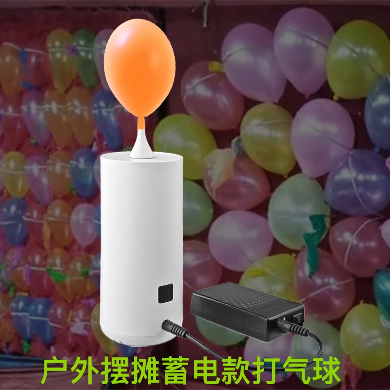 新款充气机长条气泵电动专用