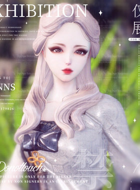 【4Gunns】剑灵游戏捏脸数据【虚幻四-天女-璐瑶】国服台服韩服