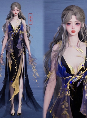 【4Gunns】诛仙世界服装染色 成女 沧溟藤萝卧月染色