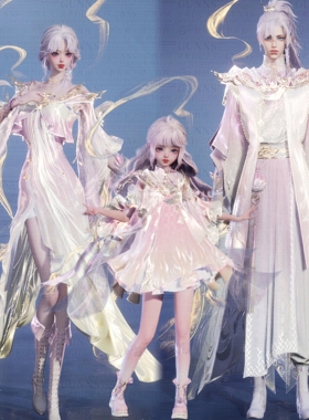 【4Gunns】诛仙世界服装染色 成女成男少女 天曦太微玄览 粉金