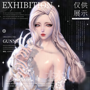 【4Gunns】剑灵游戏捏脸数据【虚幻三-天女-璐瑶】私服俄服单机