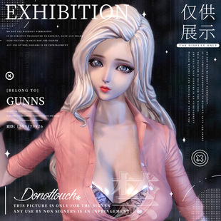 【4Gunns】剑灵游戏捏脸数据【虚幻三-龙女-若遥】私服俄服单机