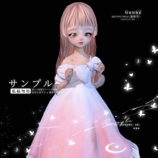 【4Gunns】剑灵游戏捏脸数据【虚幻三-灵女-抹茶】私服俄服单机