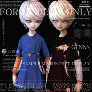 【4Gunns】剑灵游戏捏脸数据【虚幻三-灵男-双生s】私服俄服单机