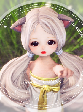 【4Gunns】剑灵灵族女游戏捏脸数据 适合怀旧服国服韩服台服 甜啾