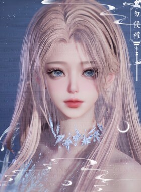 【4Gunns】诛仙世界成女捏脸 灵汐鬼王合欢焚香青云全职业 玲悦