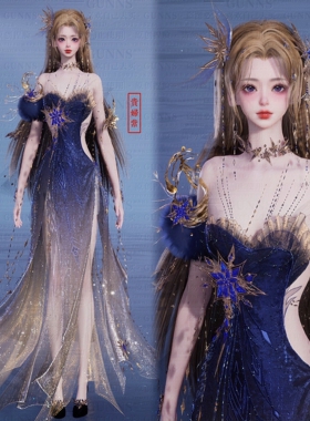 【4Gunns】诛仙世界服装染色 成女 浮梦冰华绮霰 贵妇紫