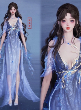 【4Gunns】诛仙世界服装染色 成女 沧溟藤萝卧月染色