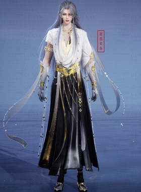 【4Gunns】诛仙世界服装染色 成男 沧溟风波渡尽【苍墨玄金】