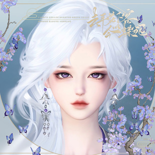 【4Gunns】逆水寒端游捏脸女 铁衣潮光鸿音血河神相龙吟玄机 若澜