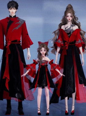 【4Gunns】诛仙世界服装染色 成女成男少女情侣 琳琅桃枝香坠染色