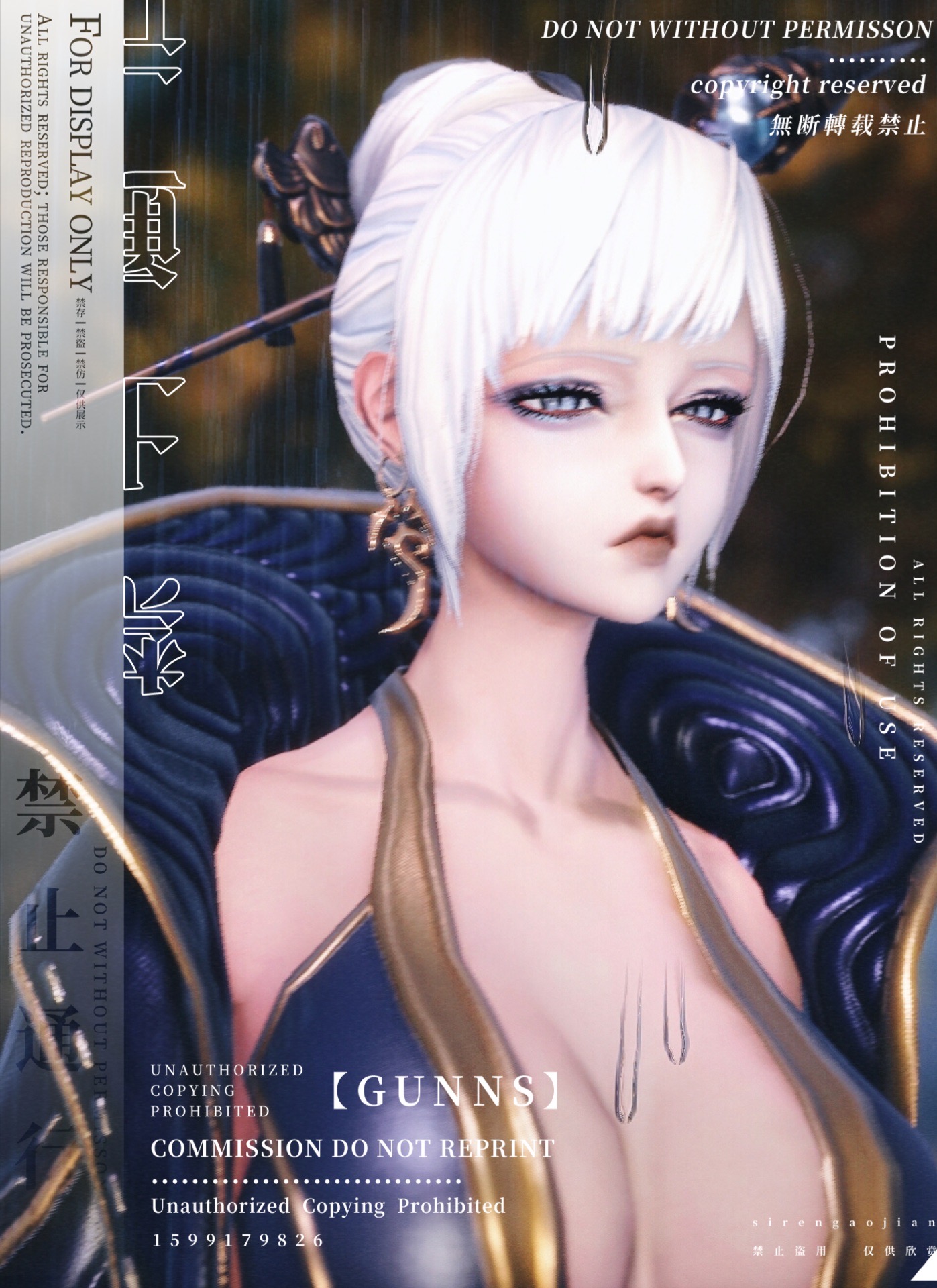 原创剑灵游戏捏脸数据虚幻--人女