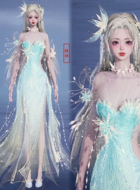 【4Gunns】诛仙世界服装染色 成女 浮梦冰华绮霰 绿丝