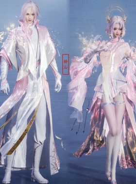 【4Gunns】诛仙世界服装染色 成男成女 广漠曼华素璨染色【粉沁】