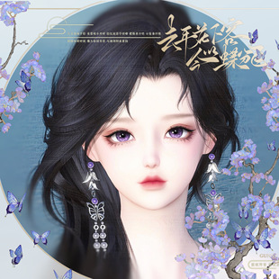 4Gunns 逆水寒端游捏脸 成女 大体职业 铁潮鸿血神龙玄沧 千悦