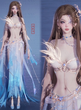 【4Gunns】诛仙世界服装染色 成女 云若情丝百结 水冰月
