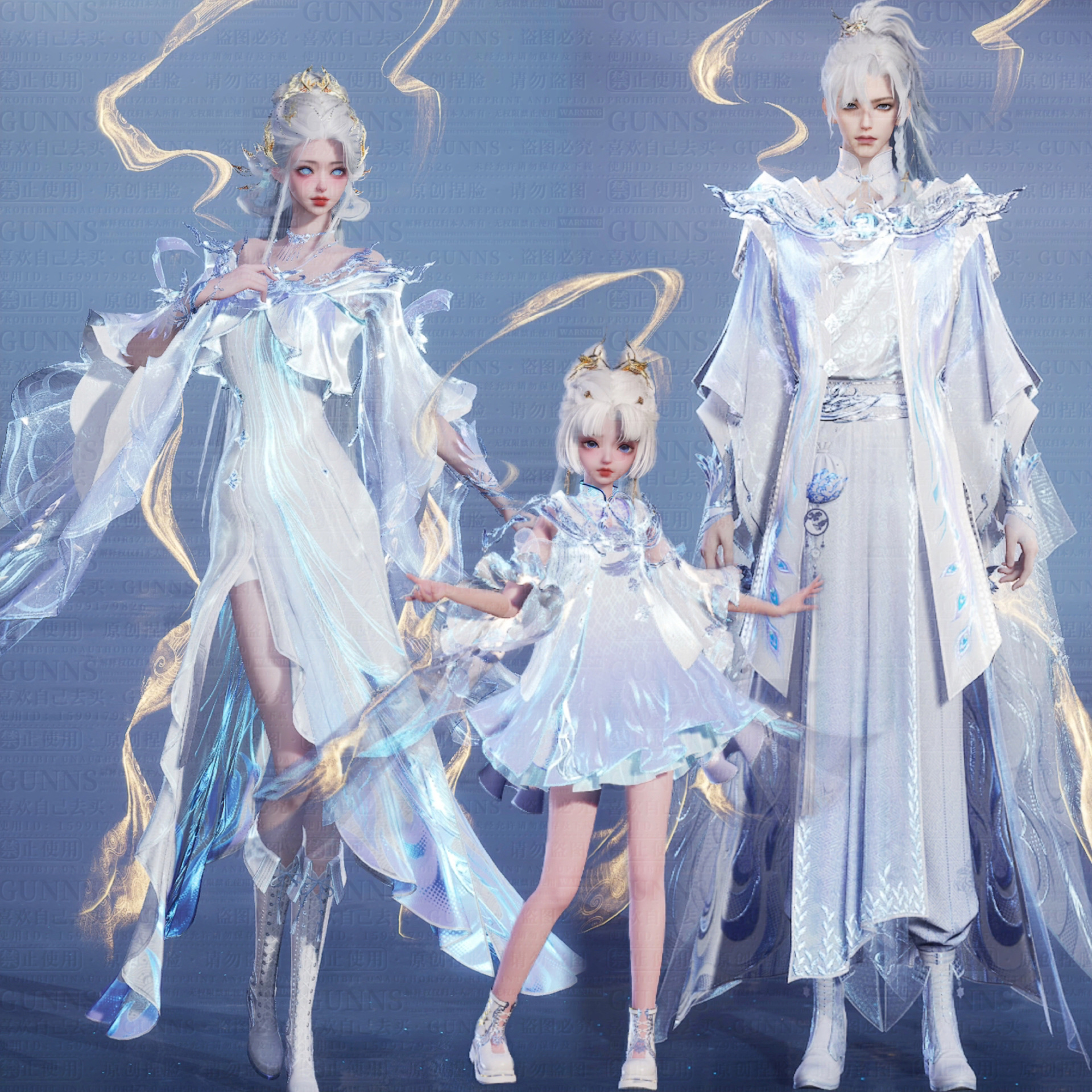【4Gunns】诛仙世界服装染色 成女成男少女 天曦太微玄览【幻色】