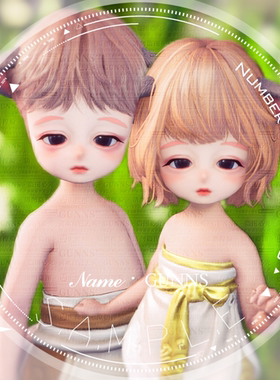 【4Gunns】剑灵游戏捏脸数据 怀旧服国服韩服台服 灵族捏脸 困困