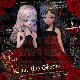 【4Gunns】剑灵游戏捏脸数据【虚幻三-灵女-蝶】俄服可用 可单买