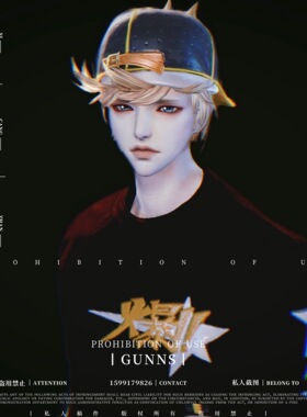 【4Gunns】剑灵游戏捏脸数据【虚幻三-人男-阳光】猪服俄服不可用