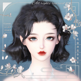 【4Gunns】逆水寒端游捏脸女 铁衣潮光鸿音血河神相龙吟玄机 思芜