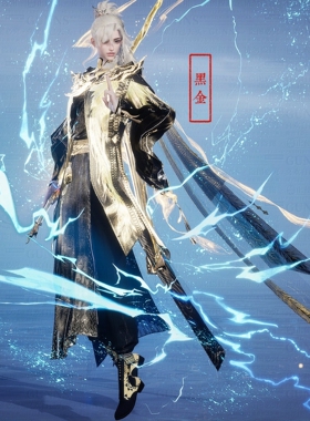 【4Gunns】诛仙世界服装染色 天曦太微玄览 仅包含染色数据