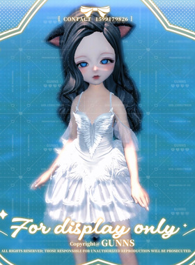 【4Gunns】剑灵游戏捏脸数据【虚幻三-灵女-南妍】 俄服可用灵女