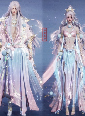 【4Gunns】诛仙世界服装染色 成女成男情侣款 云若一梦瑶台染色