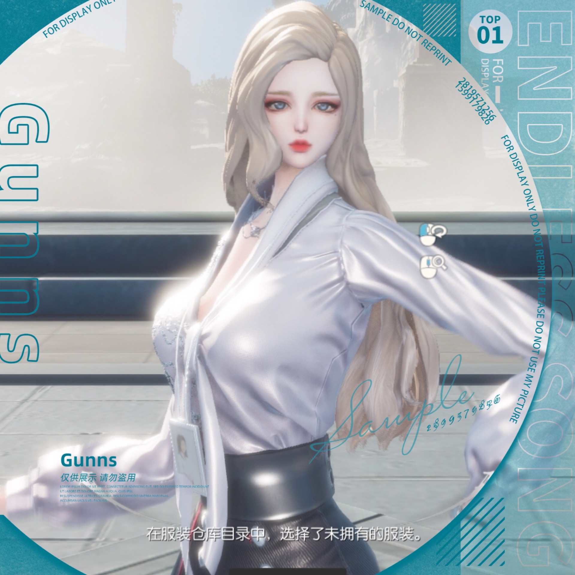 【4Gunns】剑灵游戏捏脸数据【虚幻四-天女-歆绾】国服台服韩服