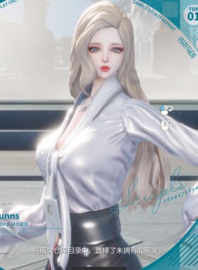 【4Gunns】剑灵游戏捏脸数据【虚幻四-天女-歆绾】国服台服韩服