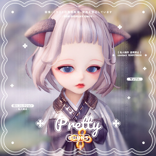 【4Gunns】剑灵游戏捏脸数据【虚幻四-灵女-甜味剂】剑灵国服捏脸