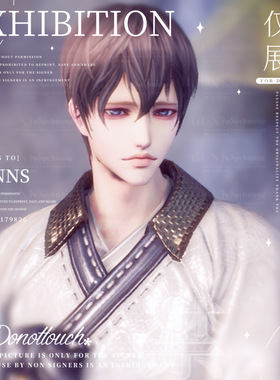 【4Gunns】剑灵游戏捏脸数据【虚幻四-人男-诉情】国服台服韩服