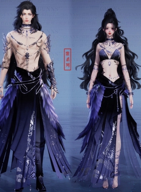 【4Gunns】诛仙世界服装染色 成女成男情侣款 火霓漠上寒烟染色