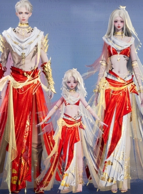 【4Gunns】诛仙世界服装染色 成女成男少女情侣 火霓漠上寒烟染色