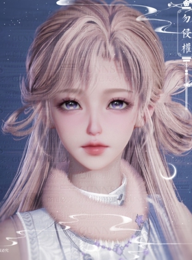 【4Gunns】诛仙世界合欢成女捏脸数据 温柔纯欲合欢成女 阮可