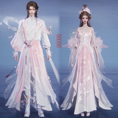 【4Gunns】诛仙世界服装染色 成女成男情侣琳琅瑞景天香 飘渺仙粉