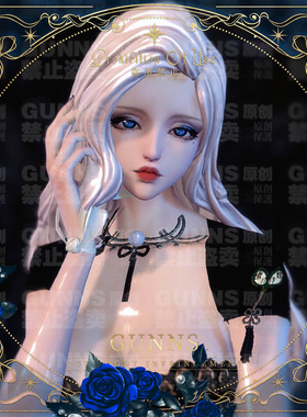 【4Gunns】剑灵虚幻三天女捏脸 熟女 剑灵私服俄服单机捏脸