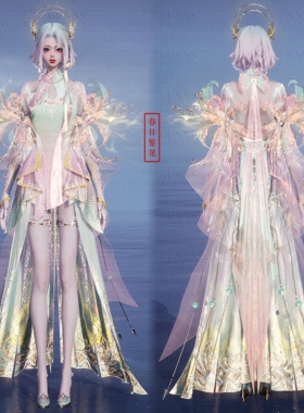 【4Gunns】诛仙世界服装染色 广漠曼华素璨染色 春日繁花