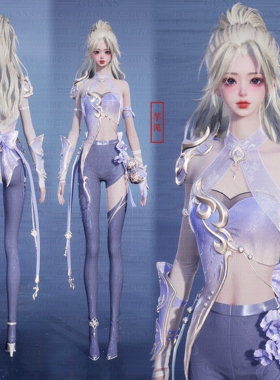 【4Gunns】诛仙世界服装染色 成女 浮梦醉卧山河染色 芋泥