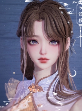 【4Gunns】诛仙世界捏脸数据 灵汐女捏脸 灵汐成女捏脸 懵懵