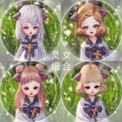 【4Gunns】剑灵游戏捏脸数据 虚幻四-灵女-打包 适合国服台服韩服