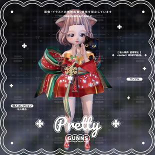 【4Gunns】剑灵游戏捏脸数据【虚幻三-灵女-喵愿】俄外服可用灵女