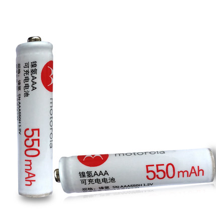 摩托罗拉 松下 西门子无绳电话机专用7号镍氢充电电池1.2V 550mah