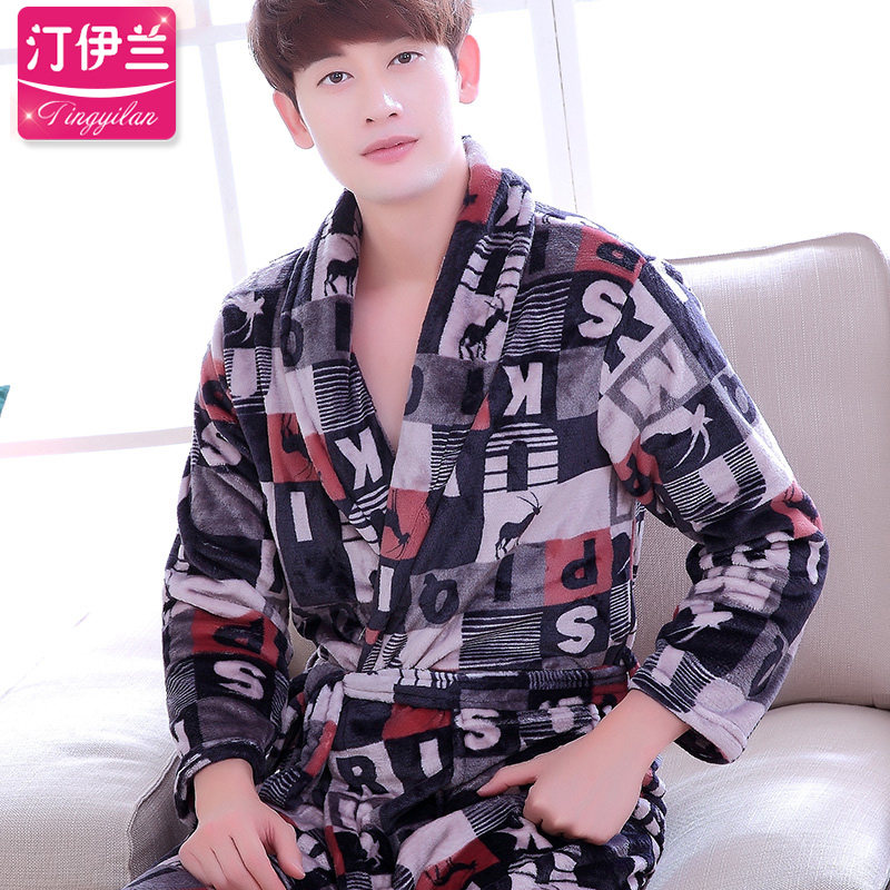 Peignoir jeunesse - Ref 601730 Image 1